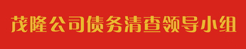 磁鋼裝填機(jī),入磁機(jī),電機(jī)轉(zhuǎn)子自動(dòng)插磁鋼機(jī)設(shè)備廠(chǎng)家